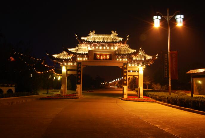 愚池公園