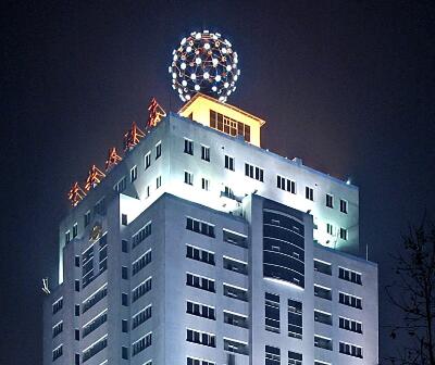 常柴大廈