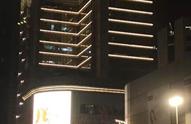 華聲大廈