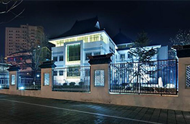 常州市第二中學(xué)