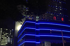 第一人民醫(yī)院門診樓