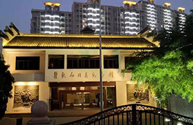 瞿秋白紀(jì)念館