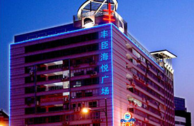 燈光辦對(duì)我公司景觀照明設(shè)施進(jìn)行安全檢查