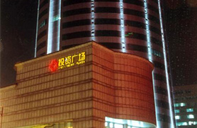 顯示屏企業(yè)的海外發(fā)展市場(chǎng)