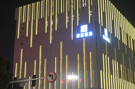 泰富百貨