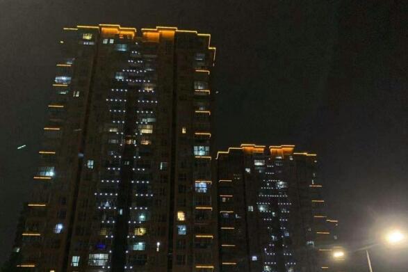 常發(fā)豪庭國(guó)際
