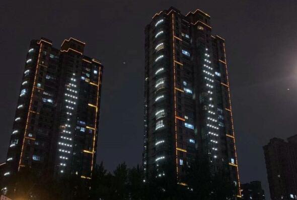 中央花園