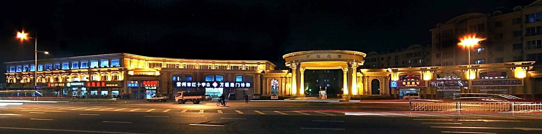 萬福花園1.jpg