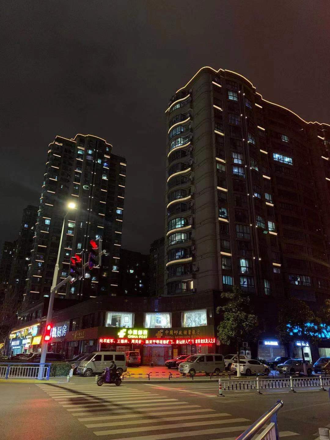 中央花園.jpg